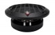 PPS4-6 16.5cm Max.200W ¥í¥Ã¥¯¥Õ¥©¡¼¥É ROCKFORD