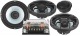 SC-6T 16.5cm サウンドストリーム Soundstream|Soundstream|スピーカー