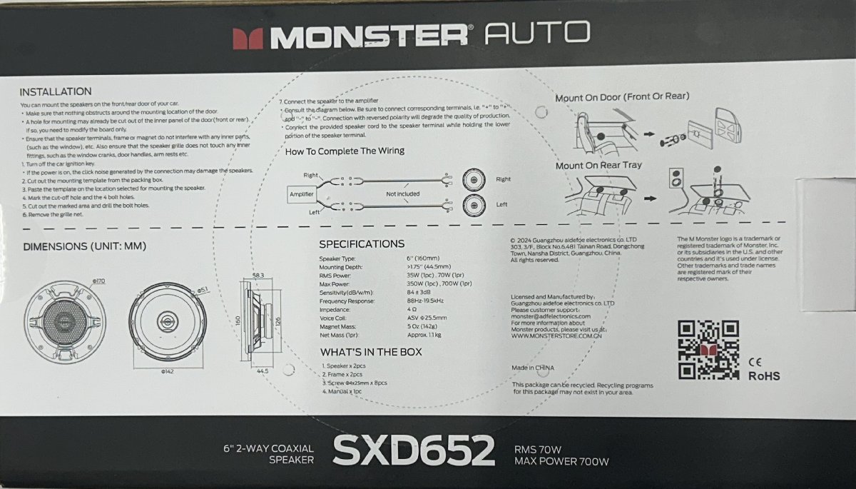 SXD652 16cm (6�����) Max.700W ��󥹥��������ǥ��� Monster Audio