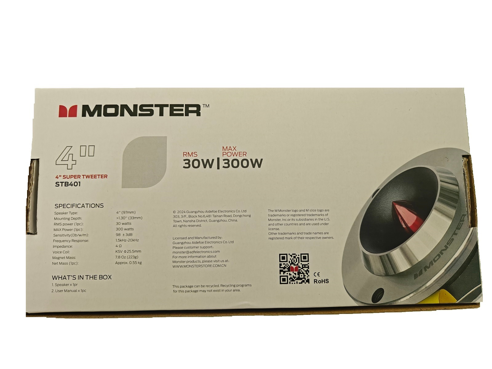 STB401 9.7cm (4�����) Max.600W 2�� (1�ڥ�) ��󥹥��������ǥ��� Monster Audio