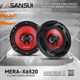 MERA-X6520 16cm (6�����) Max.900W ���󥹥� SANSUI