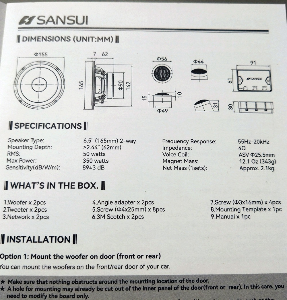 GC625 GC���꡼�� 16.5cm��6.5�������Max.350W ���󥹥� SANSUI