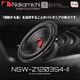 NSW-Z1203S4-II 30cm��12�������4�� SVC Max.2000W �ʥ��ߥ� Nakamichi