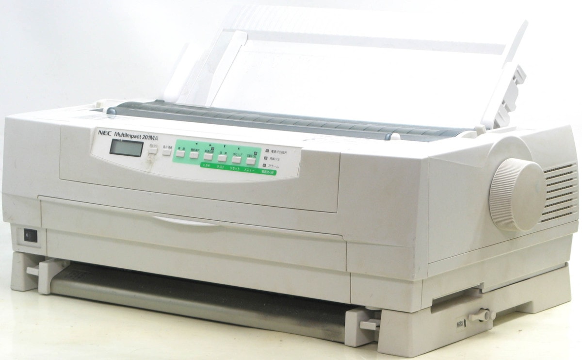 NEC/ドットインパクトプリンター ☆MultiImpact 201MA/複写枚数