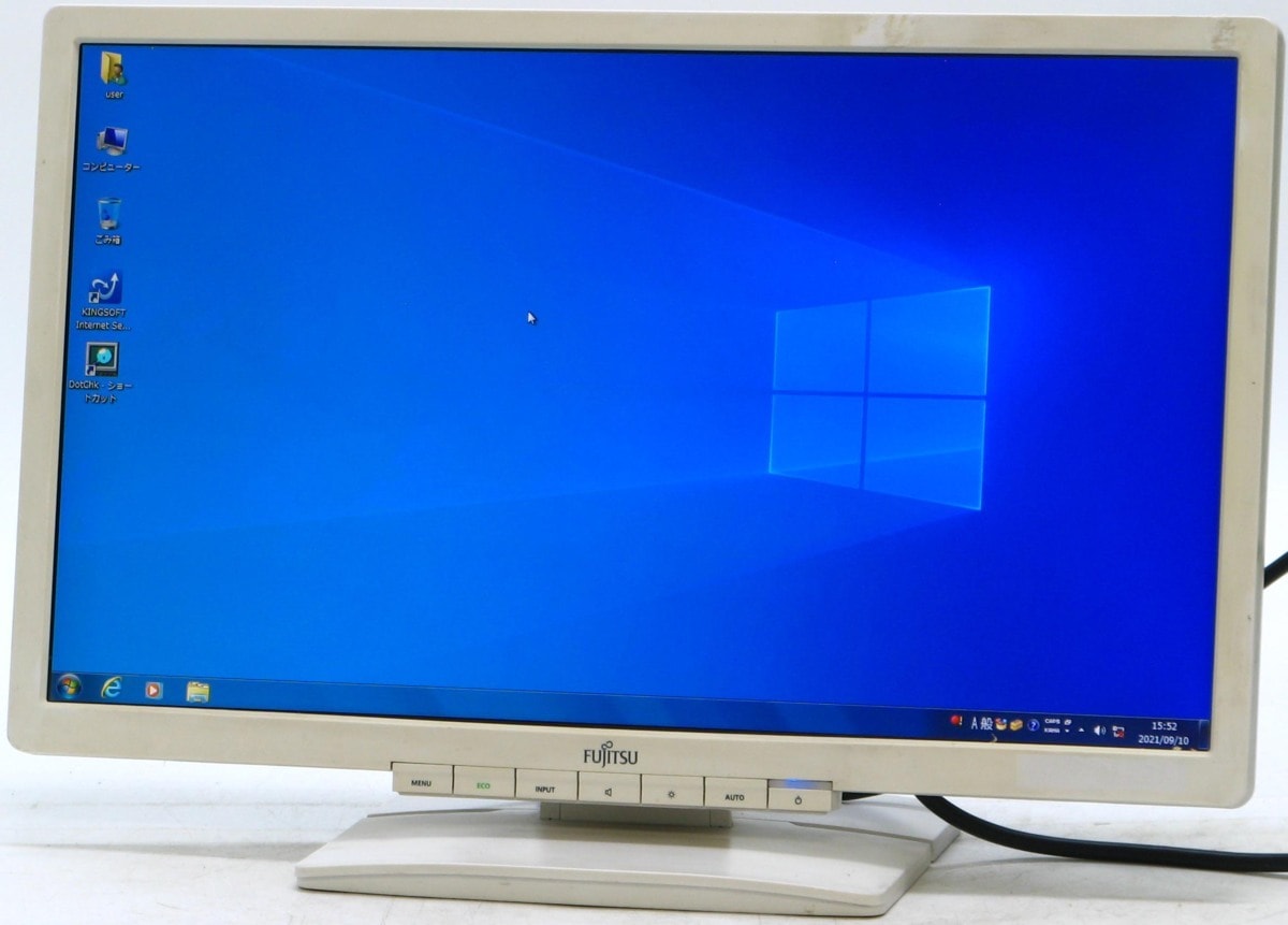 FUJITSU 20インチワイド　ディスプレイ Amazon.co.jp: Fujitsu LCD Display - 20 Wide VL-200SSWR