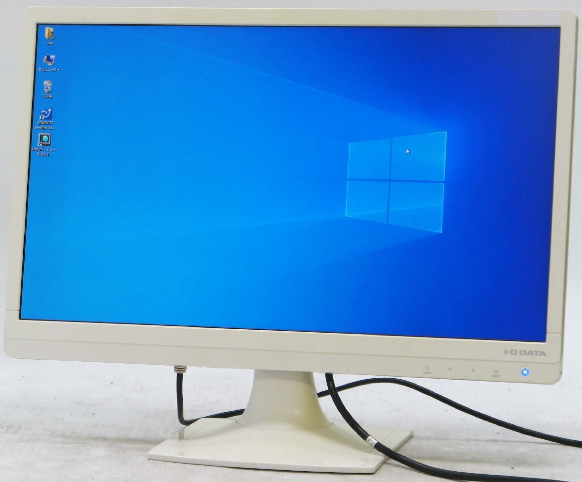 O-4432/IODATA LCD-MF223ESW □ 液晶モニター 22インチ HDMI対応