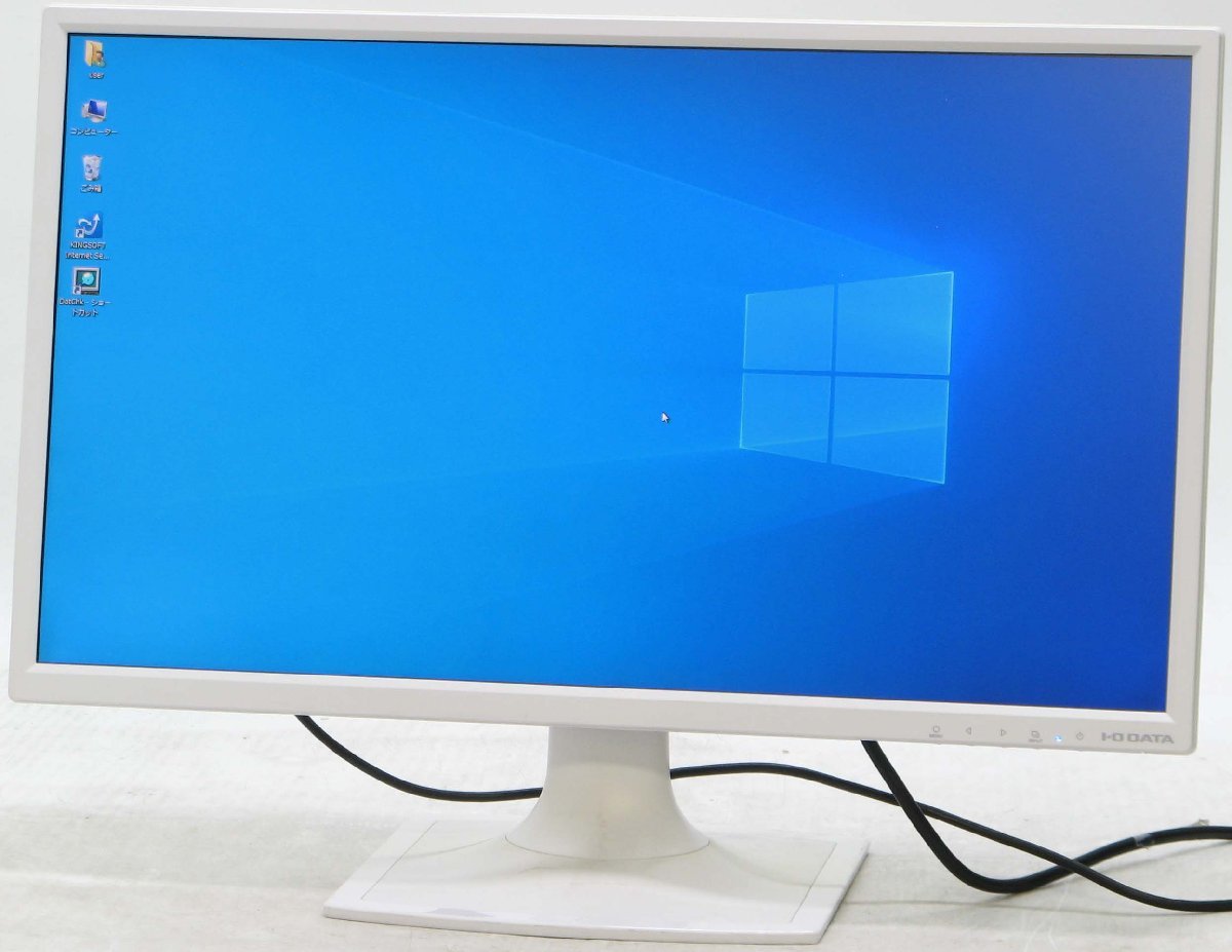 PCモニター 24インチ 傷なし IODATA