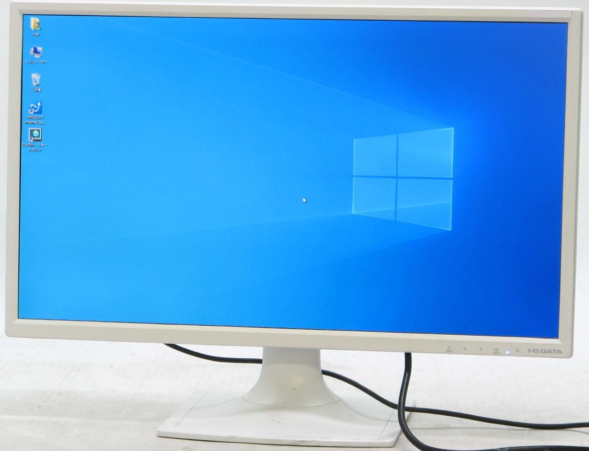 D-1919/IODATA LCD-MF243EDW □ 液晶モニター 24インチ ケーブル付き