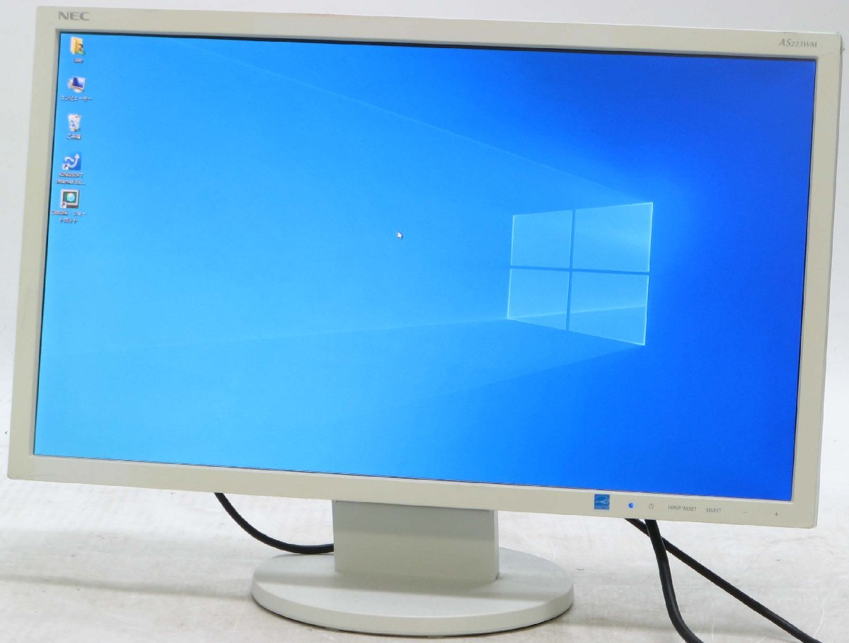 O-4630/NEC AS223WM □ 液晶モニター 22インチ HDMI対応 #1