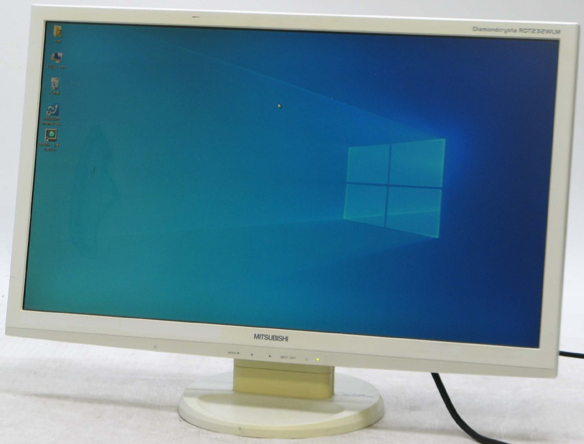 三菱 23インチワイド 液晶ディスプレイ PCモニター RDT234WX 三菱 23インチワイド 液晶ディスプレイ PCモニター RDT234WX レビュー