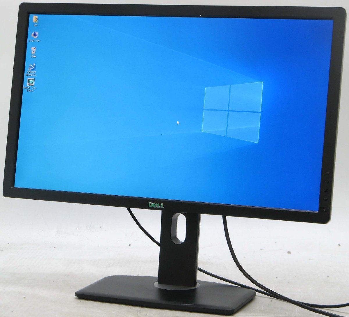 DELL U2713HMt 27インチ ディスプレイ モニター