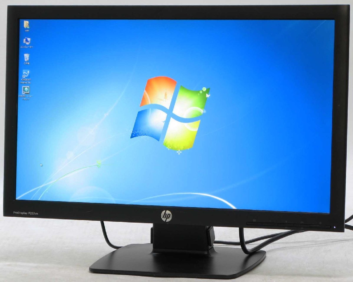 テレビ一体型パソコン一式＋テレビケーブル ワインレッド