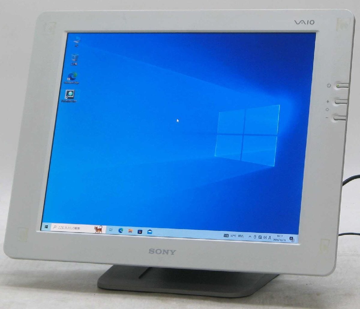 D-2009/SONY PCVD-17SD1 □ 液晶モニター 17インチ ケーブル付き◇中古