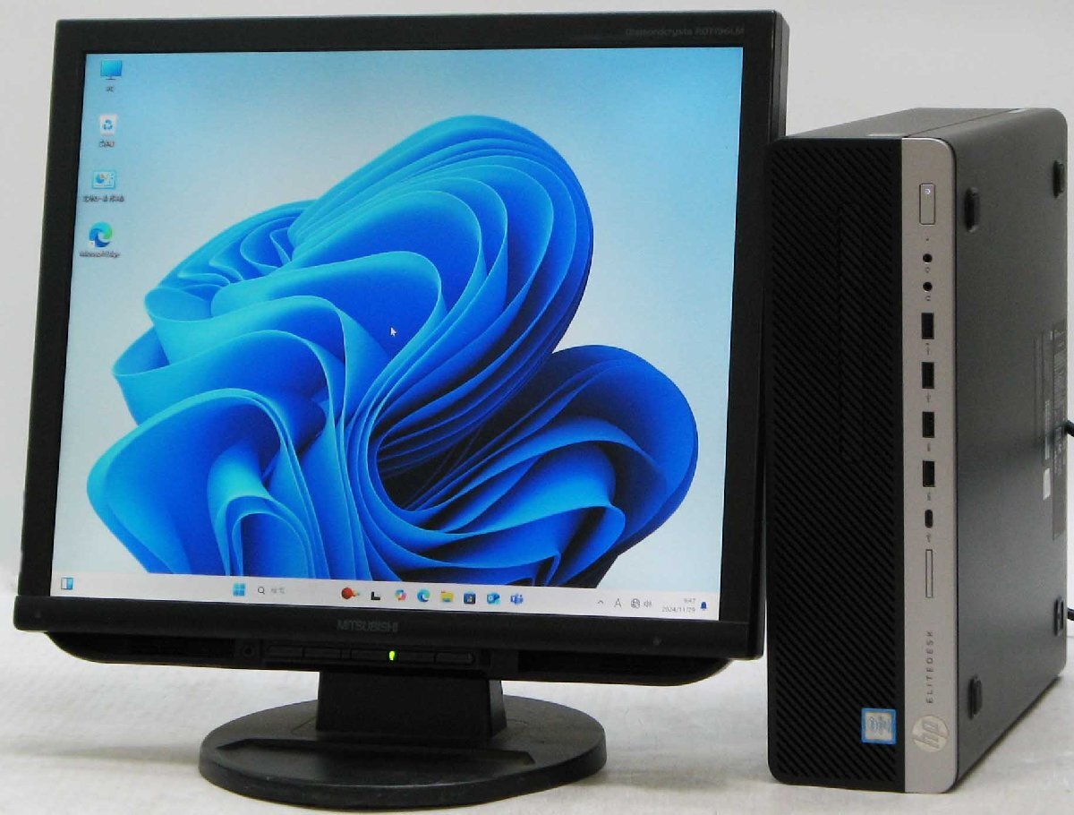 HP EliteDesk 800 G3 SFFデスクトップパソコン