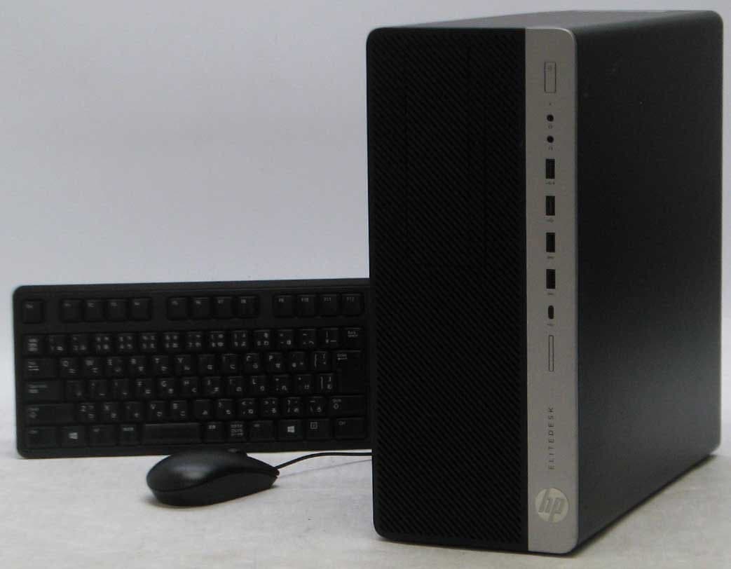 デスクトップ HP EliteDesk 800 G5 Core-i5 9500 B5-8938/HP EliteDesk