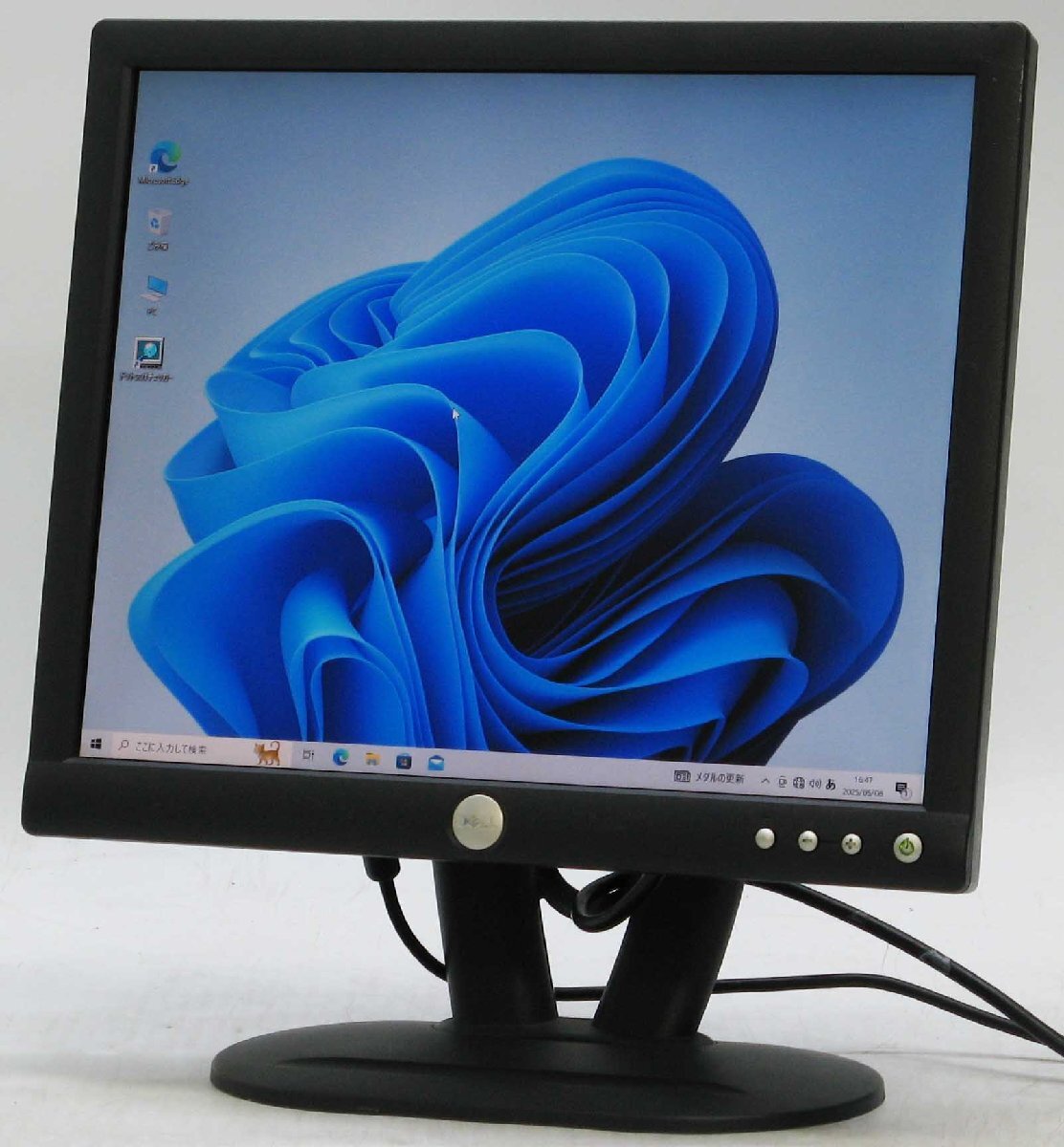 D-2014/DELL E173FP □ 液晶モニター 17インチ ケーブル付き◇中古液晶 