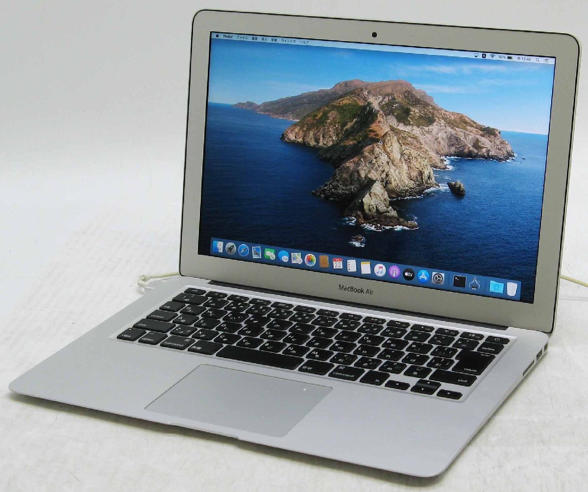 M-2786/Apple MacBook Air 13inch Mid 2012 MD231J/A Core i5