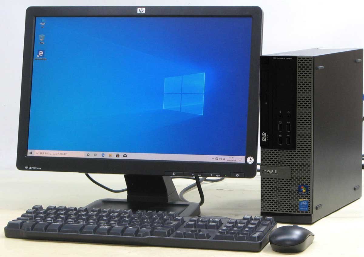 B5-9046/DELL Optiplex 7020-4160SF Core i3 SSD 19インチワイド 液晶 