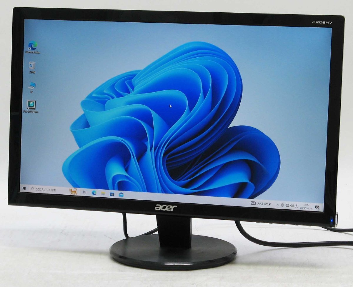 D-2016/Acer P206HV □ 液晶モニター 20インチワイド スピーカー内蔵
