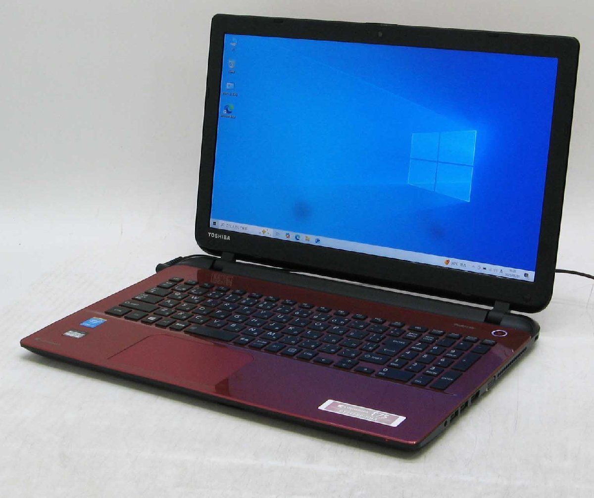 A3-2268/東芝 dynabook T75/PR PT75PRP-HHA WEBカメラ Corei7