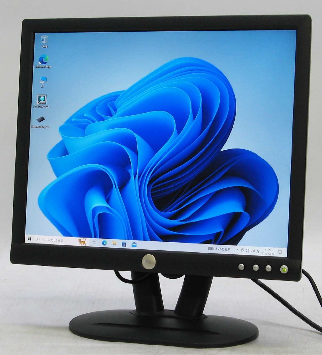 液晶モニター dell デスクトップモニター D-2027 DELL E193FPp 液晶