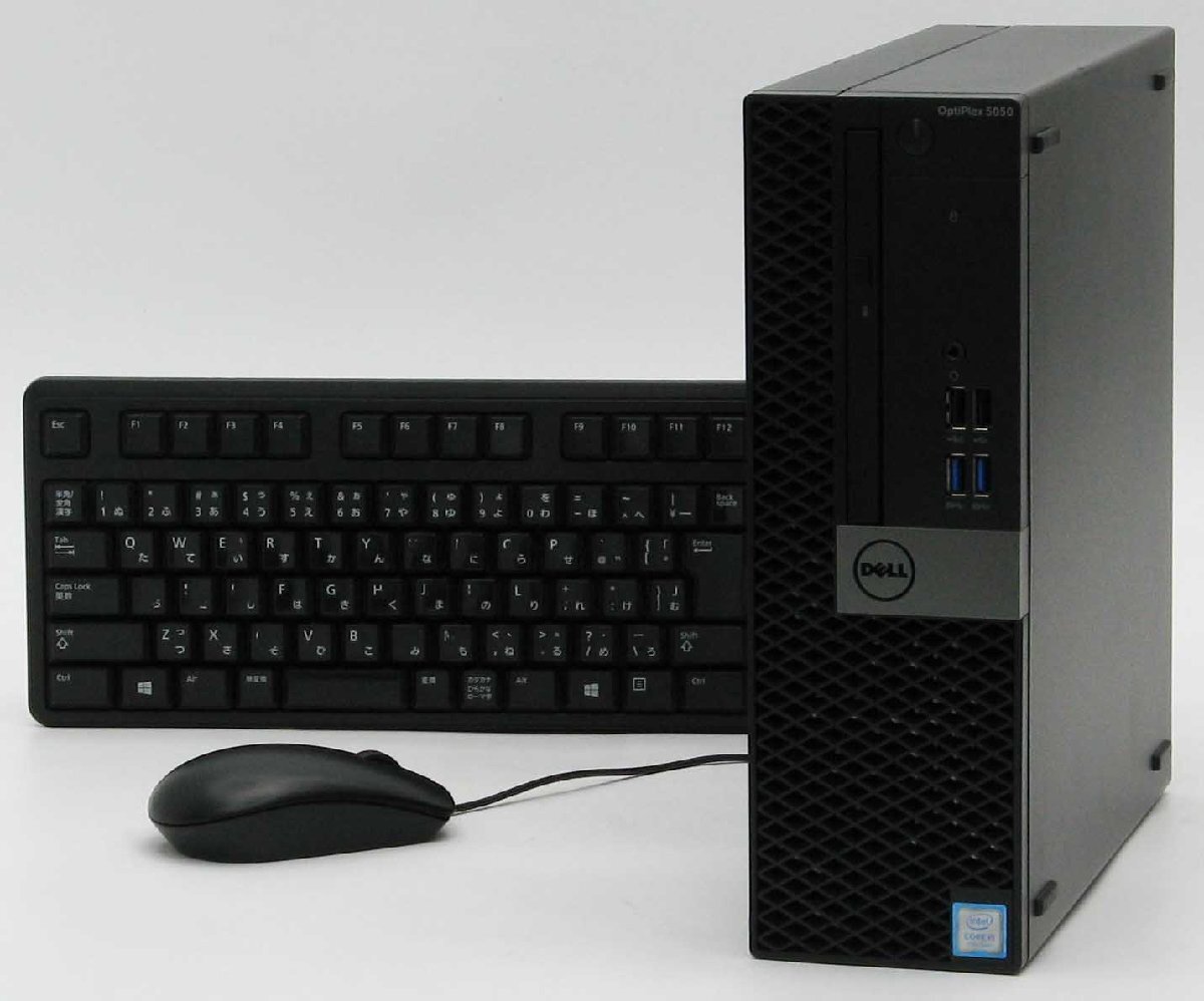 B5-9348/DELL Optiplex 5050-7500SF Core i5 第7世代 SSD+HDD Windows