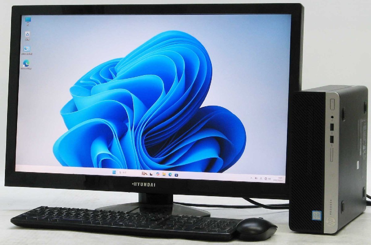 B5-9519/HP Prodesk 400 G5 SFF-8500 Core i5 第8世代 SSD 27インチ 