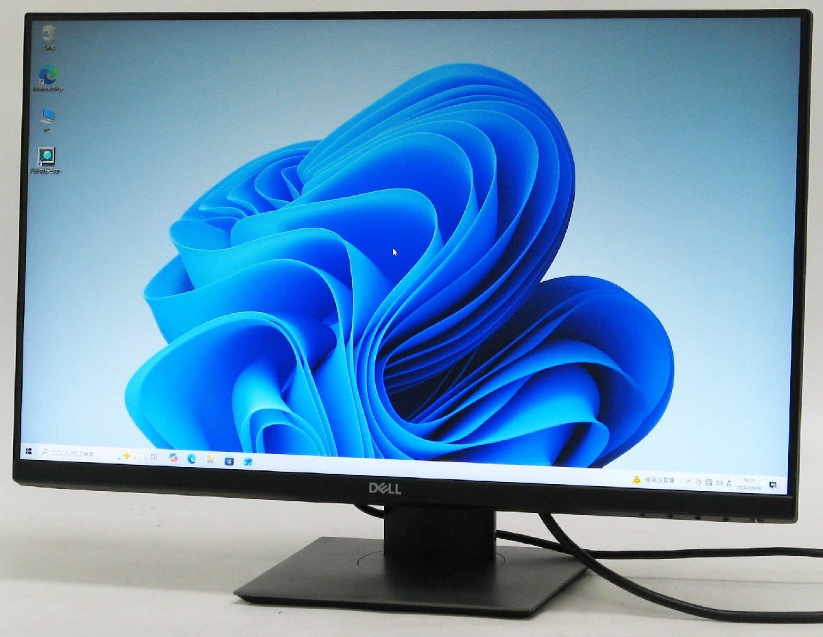 【中古&美品】DELL P2419H モニター本体 電源アダプター付き O-4864/DELL P2419H □ 液晶モニター 24インチ DisplayPort HDMI対応