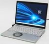 A3-2872/Panasonic Let'snote CF-QV9TFLVS Web����� Core i7 ��10���� SSD 2in1 ����С����֥� Windows 11  �Ρ��� �ѥ�����