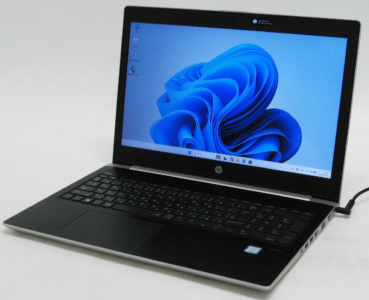 A3-3164/ HP ProBook 450 G5-1600FHD Webカメラ Corei5 第8世代 SSD