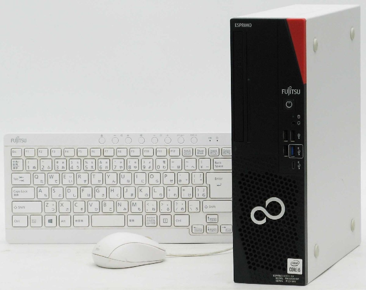 B5-9621/ 富士通 ESPRIMO D7011/GX FMVD5201DP SSD Corei5 第10世代