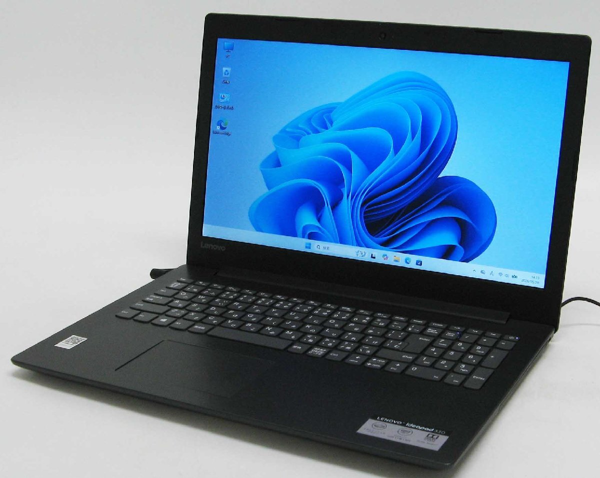 【中古品】ノートパソコン Lenovo ideapad330 動作確認済み A3-3198/Lenovo ideapad 330-15IKB 81DC004FJP Webカメラ Corei7 第7