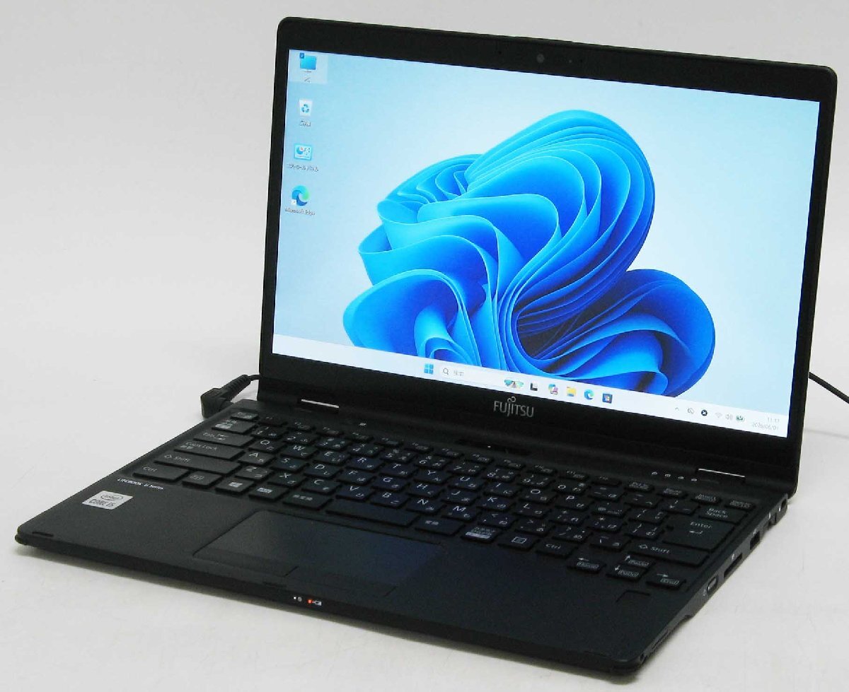 2in1】タッチ対応️LIFEBOOK U9310X｜Core i5 第10世代／SSD搭載／超