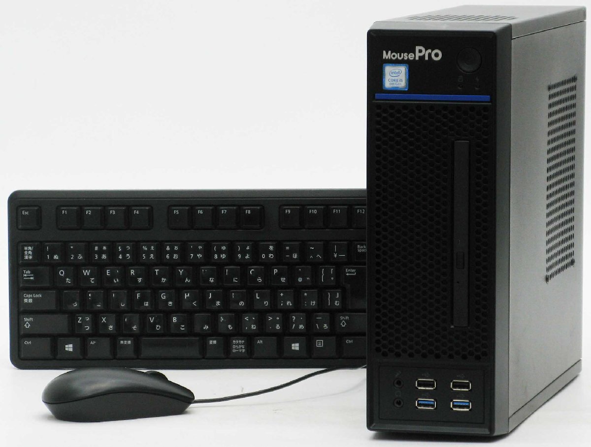B5-9761/マウスコンピューター MPro-S200S2 Corei5 第8世代 SSD