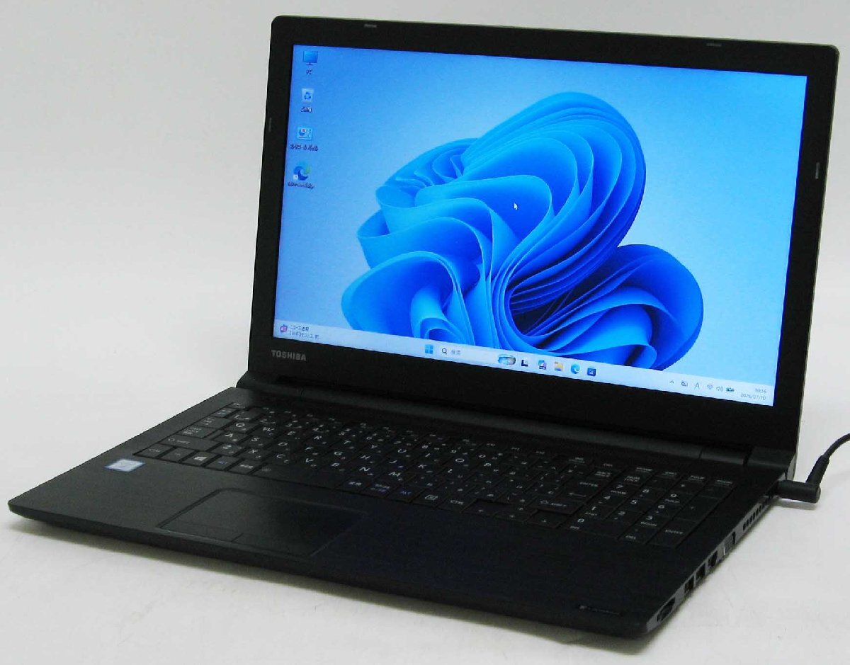A3-3286/東芝 dynabook B65/DN PB6DNTB44R7FD1 Corei5 第8世代 SSD DVD