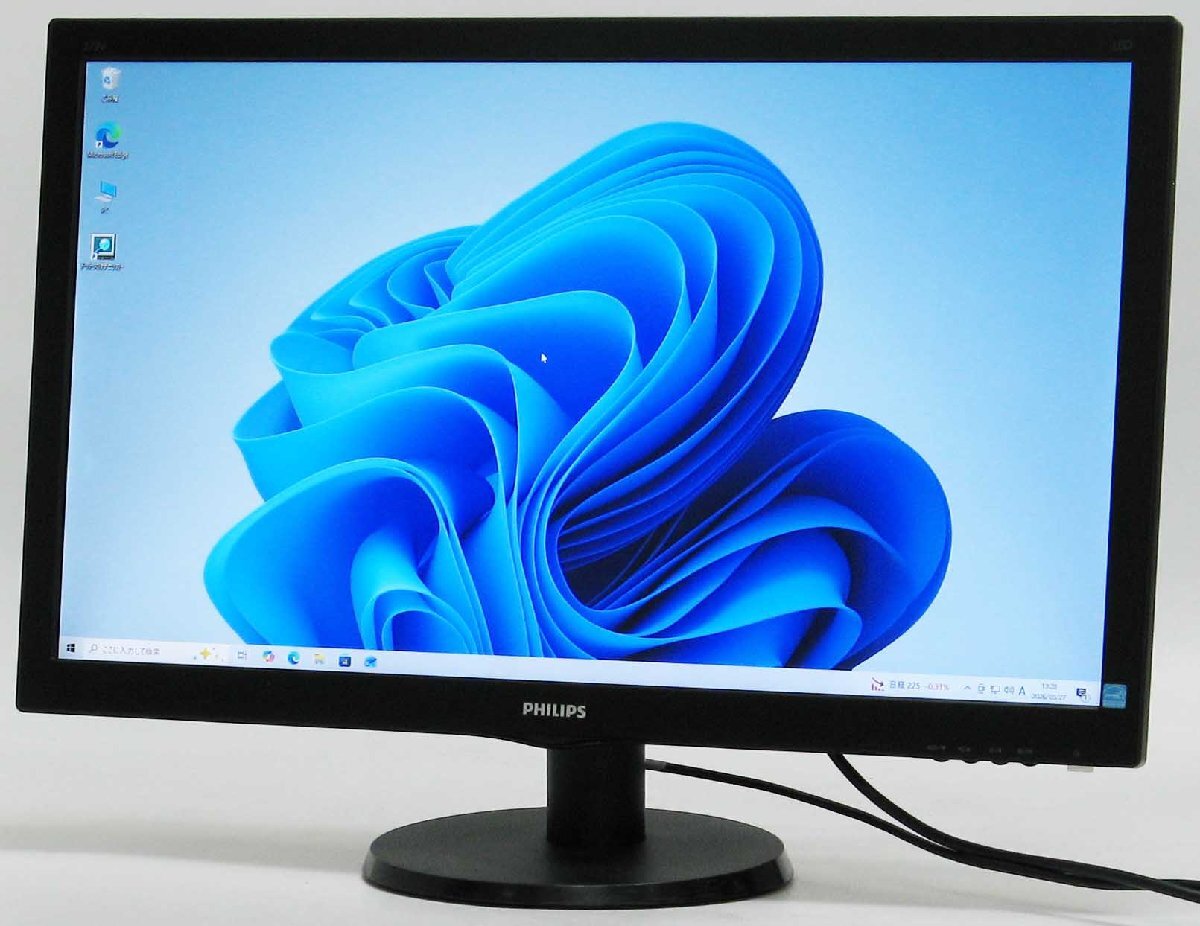 O-4880/PHILIPS 273V5LHAB/11 �� �վ���˥��� 27����� HDMI�б� ������� ���ԡ�������¢ #6