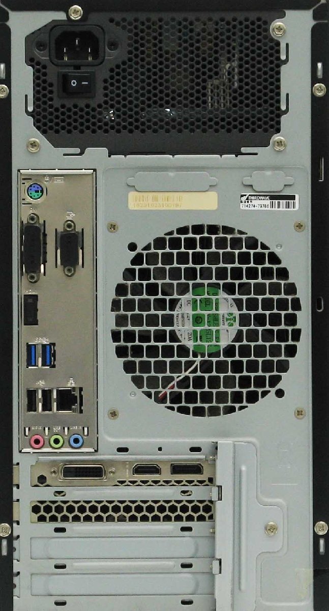 B5-9791/�ɥ��ѥ� raytrek-V MX Core i7 ��8���� SSD+HDD ����16GB Geforce GTX 1050 DVD�ޥ�� Windows 11 ��� �����ߥ󥰥ǥ����ȥå� �ѥ�����
