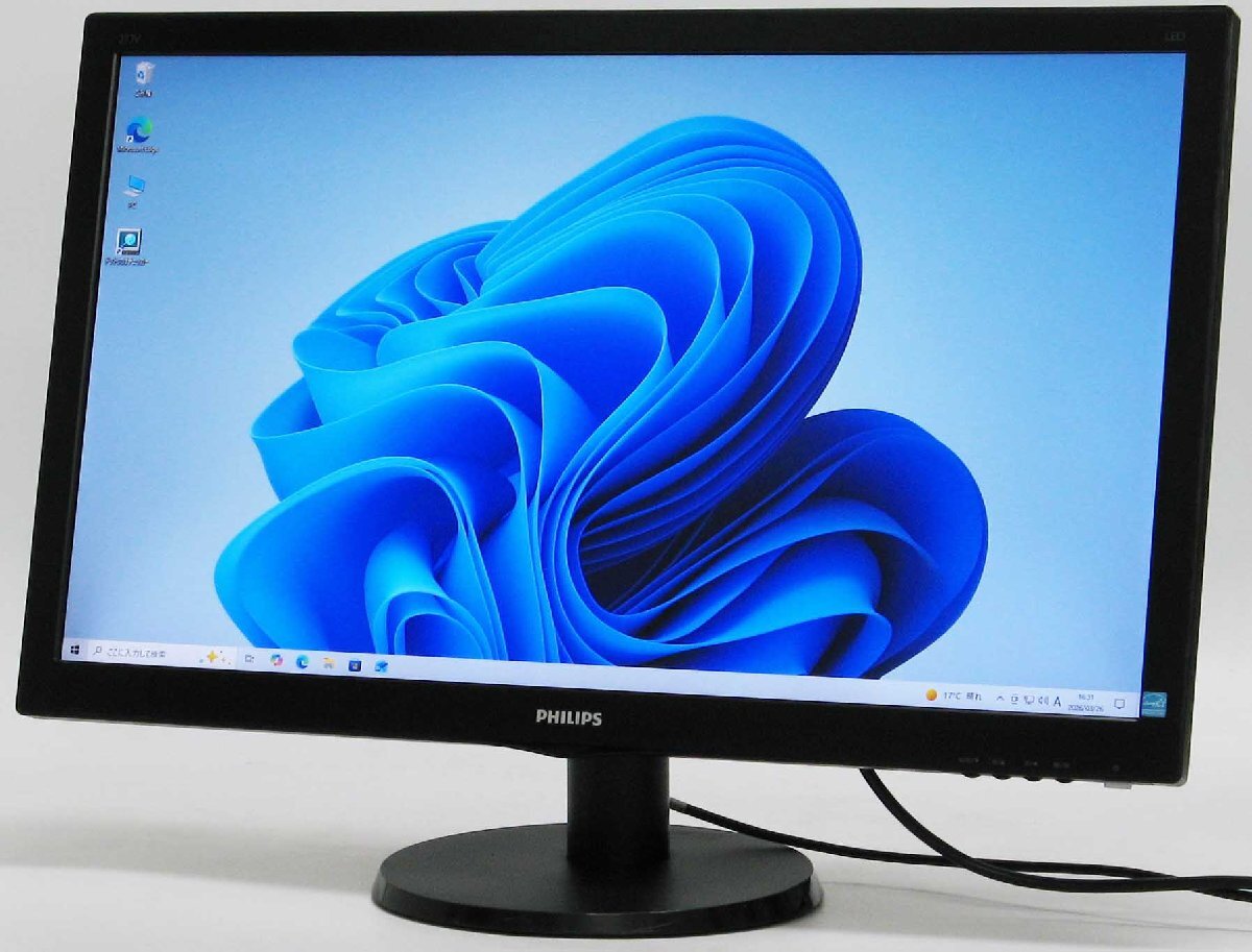 O-4881/PHILIPS 273V5LHAB/11 �� �վ���˥��� 27����� HDMI�б� ������� ���ԡ�������¢ #4
