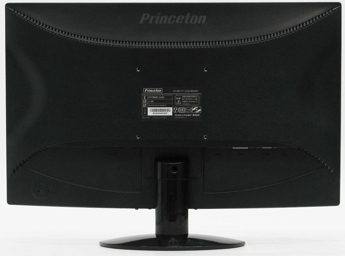 O-4882/Princeton PTFBNF-22W �� �վ���˥��� 21.5����� ������� HDMI�б� #1