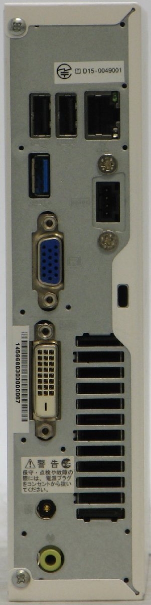 B5-8287/EPSON Endeavor ST11E SSD 17 վå Windows 10 ťǥȥå