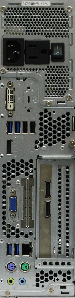 B5-9580/�ٻ��� ESPRIMO D588/BX FMVD4300CP Core i7 ��9���� SSD+HDD GT730 19����� �վ����å� Windows 11 ��� �ǥ����ȥå� �ѥ�����