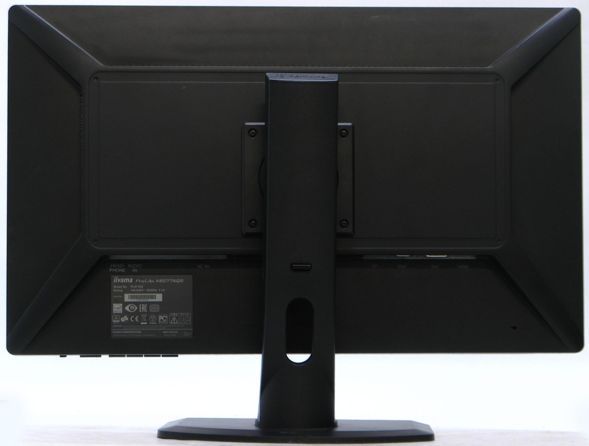 O-4295/iiyama ProLite XB2776QS �� �վ���˥��� 27����� DisplayPort/HDMI�б� ������� #1