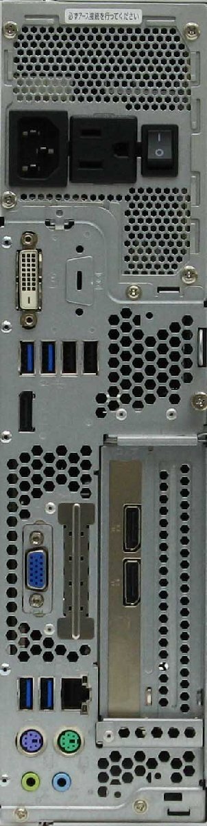 B5-9508/�ٻ��� ESPRIMO D588/B FMVD43001 Core i5 ��9���� SSD GT730 23����� �վ����å� Windows 11 ��� �ǥ����ȥå� �ѥ�����