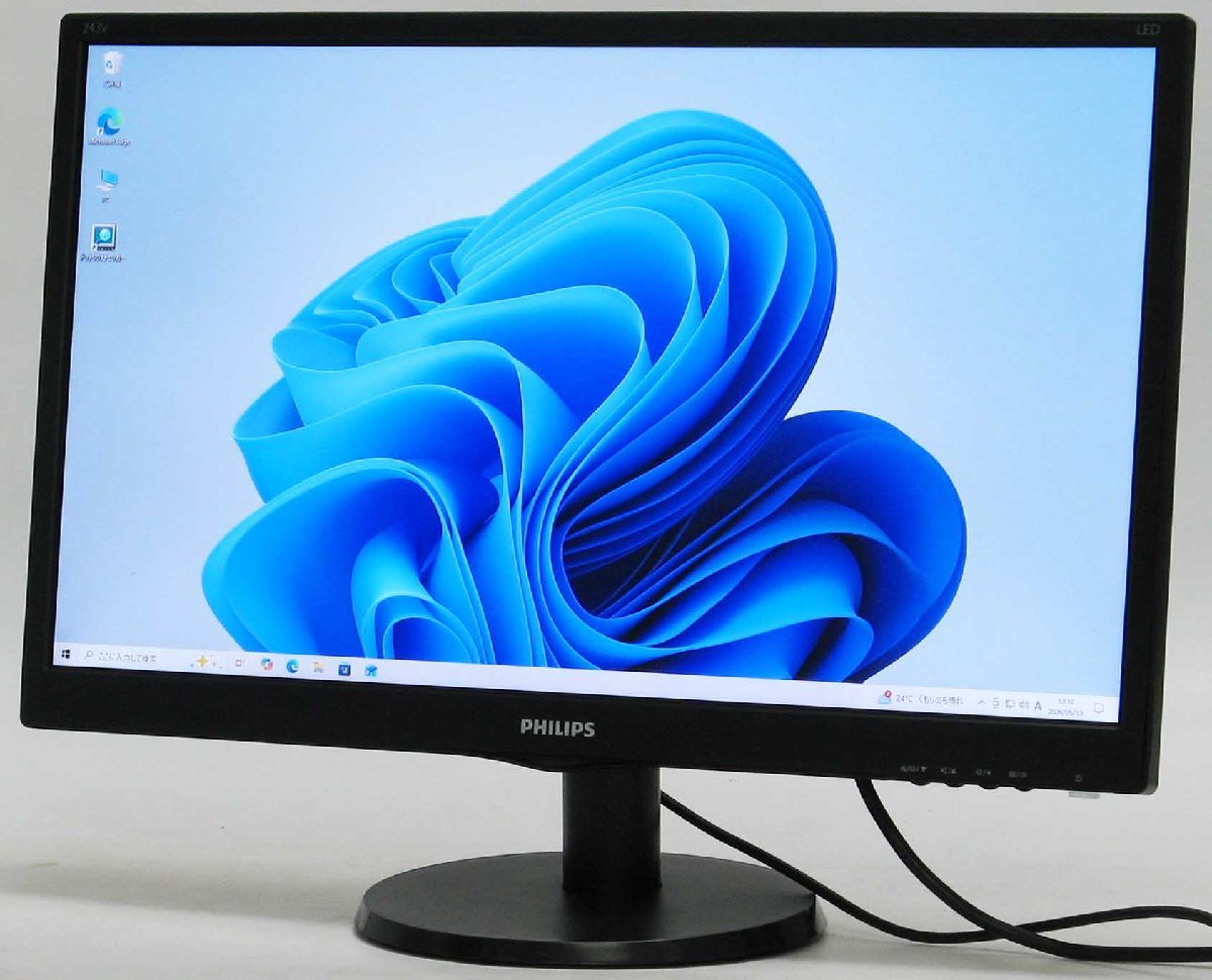 O-4890/PHILIPS 243V5QHABA/11 �� �վ���˥��� 24����� HDMI�б� ������� ���ԡ�������¢ #1