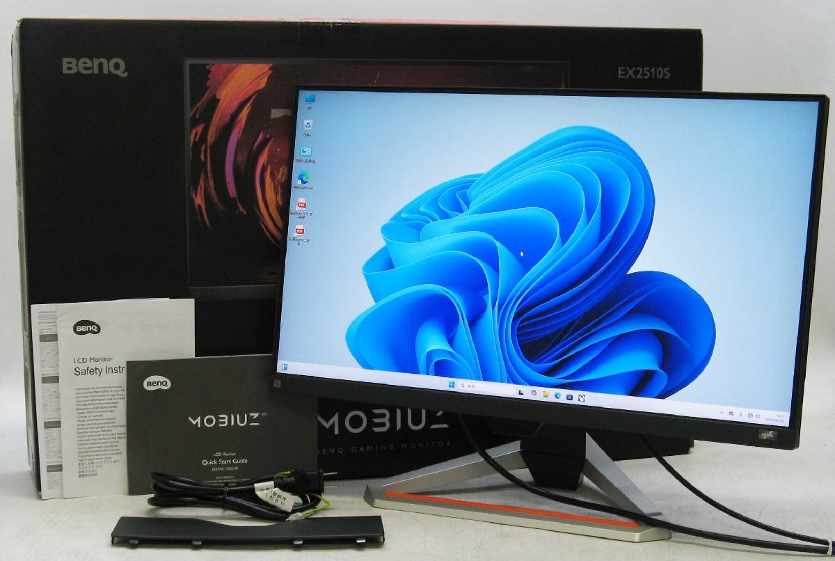 D-2022/BenQ EX2510S  ߥ󥰥˥ 24.5 HDMIб 165Hz  ֥ ̥С Ȣ 谷դ