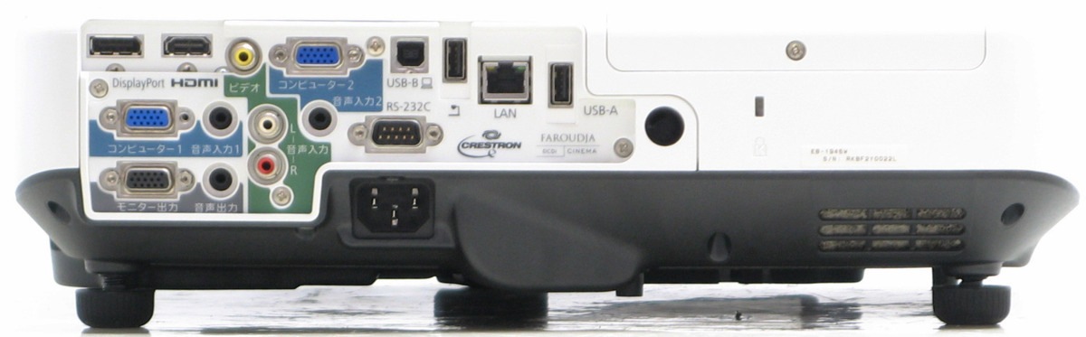 P-135/EPSON EB-1945Wץ/4200롼#10