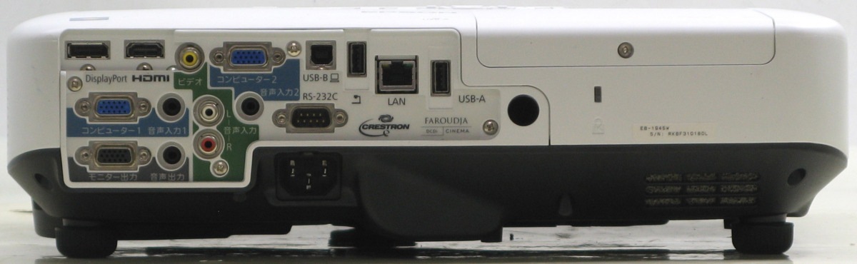 P-136/EPSON EB-1945Wץ/4200롼#1