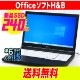X-132/�ٻ��� Lifebook A576/N Core i5 �ڥ��ե������ե��ա� ����SSD�ǥ���������®ư�� HDMI Windows10  �Ρ���PC