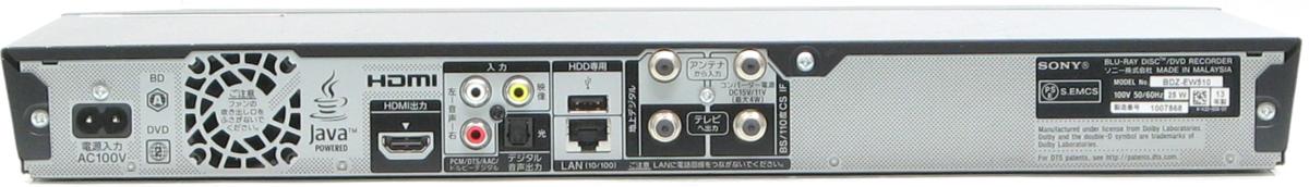 QB-15/SONY BDZ-EW510��HDD500GB/�֥롼�쥤�ǥ�������DVD�쥳������