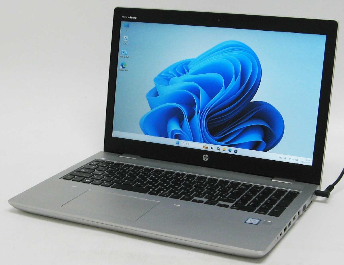 A3-3062/HP ProBook 650 G5-1800FHD Web����� Corei7 ��8���� SSD �ƥ󥭡� Windows 11 ��� �Ρ��� �ѥ�����